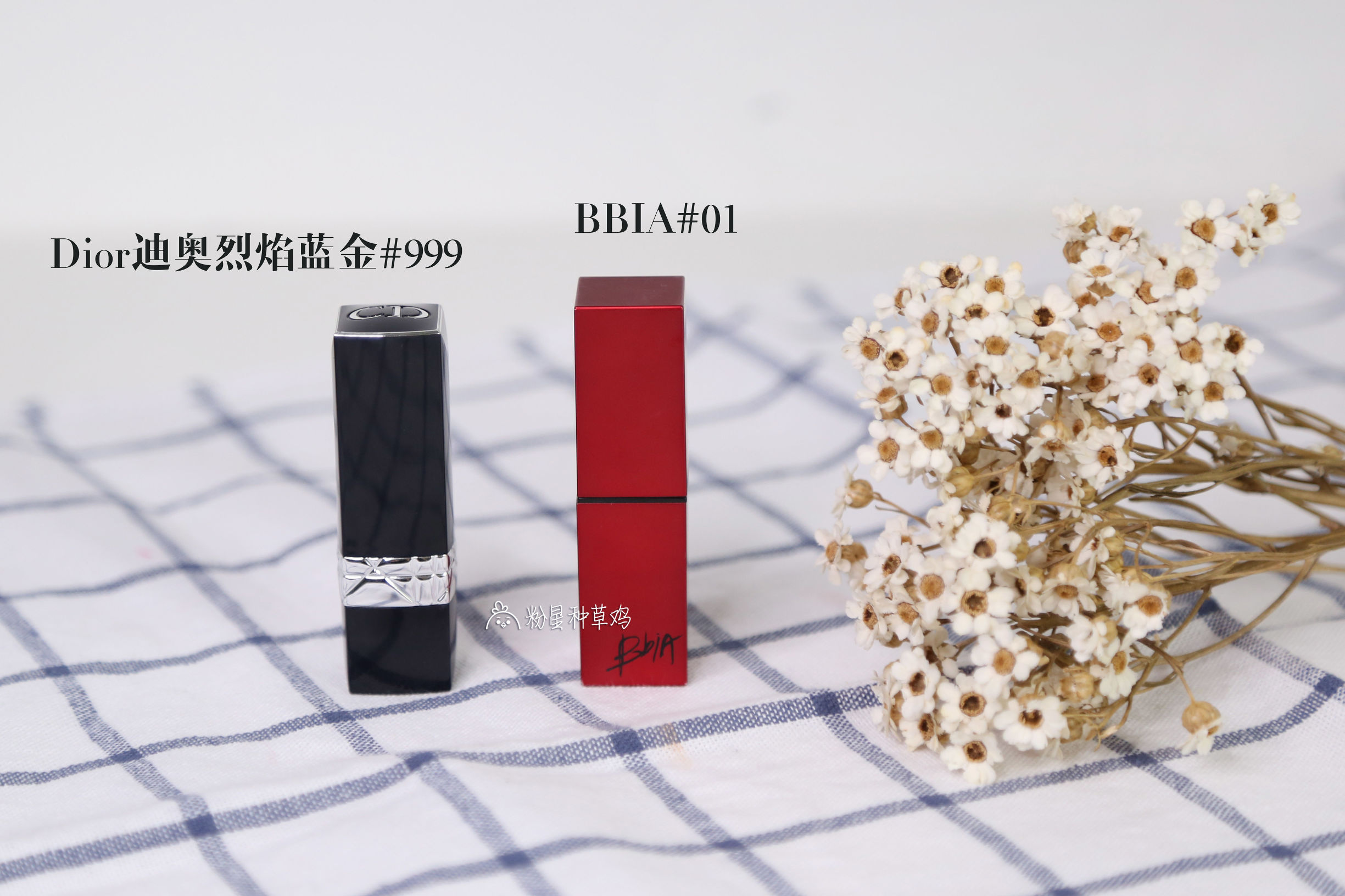 口红不舍得用,口红舍不得给女朋友买