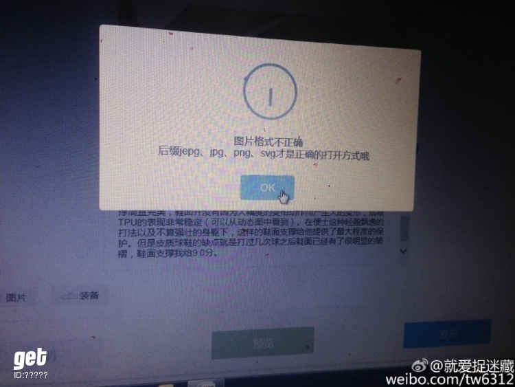 球鞋评测nikezoom,nike球鞋zoomflight
