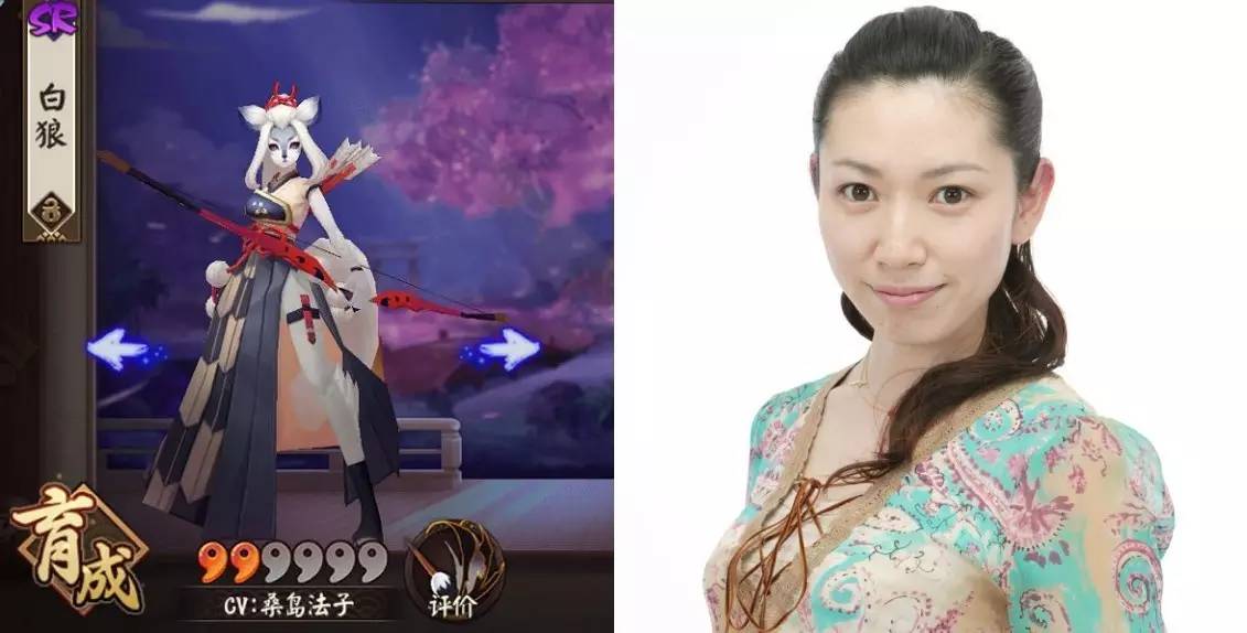 阴阳师日语鬼使黑的声优,百鬼夜行阴阳师剪辑人物介绍