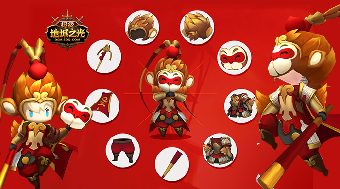 感恩节大圣归来！《超级地城之光》新版30日上线！