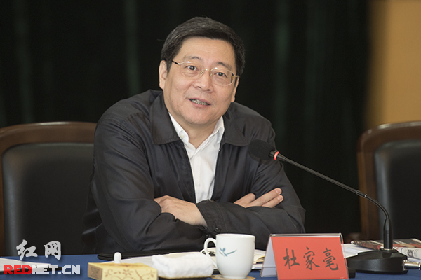 黄守愚：对湖南人民“精气神”的湘学解读