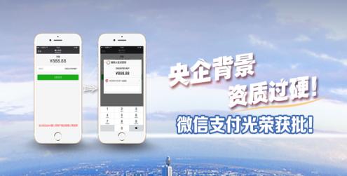 一起理财平台,一起理财怎么样啊