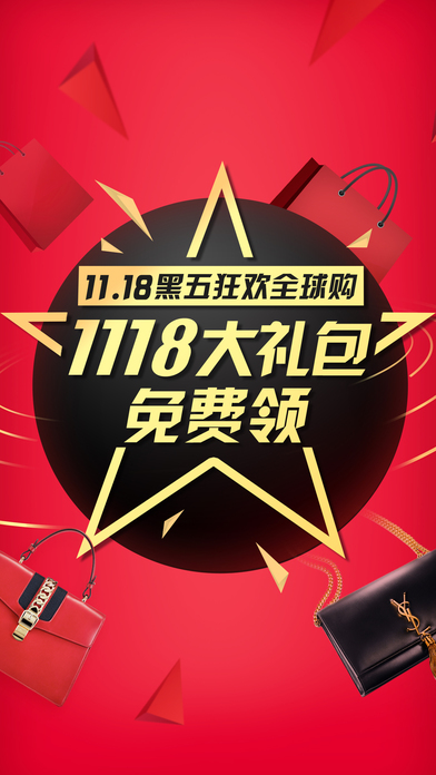 掌上游侠在线玩,掌上游侠