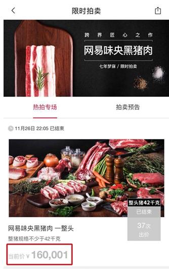 经销商活动促销策划方案案例,活动策划100个技巧