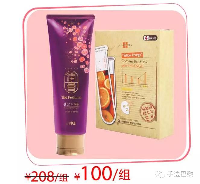 用100元赚嫁妆,用100元做生意赚200元