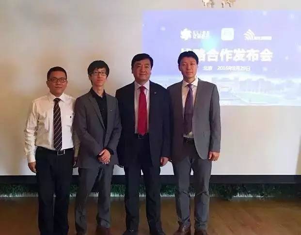 智慧“亿”时代来临亿利金威“亿生态家”重磅上线——“掌”握智慧微力量·随时随地享服务