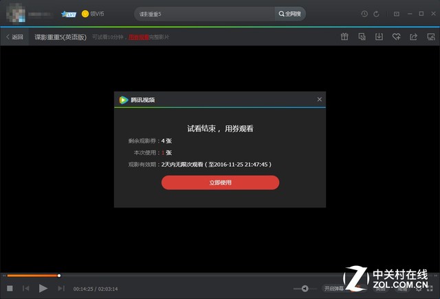 1080p蓝光画质在线播放,蓝光1080p视频