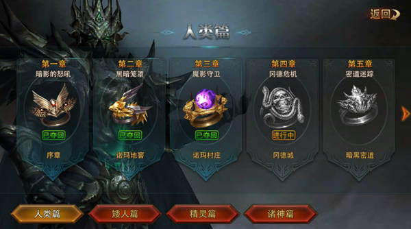 永恒纪元戒哪个版本好,永恒纪元戒怎么升级最快