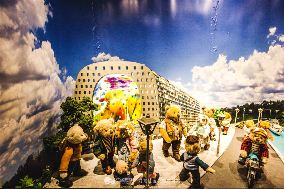 泰迪熊博物馆，一带一路与泰迪熊的探险