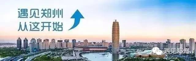 终于等到你!郑州惠济万达广场盛大开幕