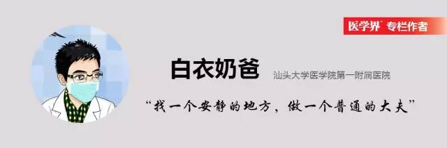 宝宝严重低钠血症,低钠血症的病因是什么如何治疗