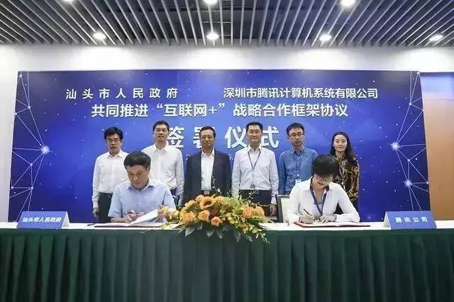 汕头十年新变化,各个城市未来的样子汕头