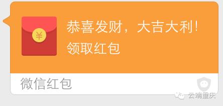 包头人注意:如果你的微信朋友圈有这样的人,赶紧报警!