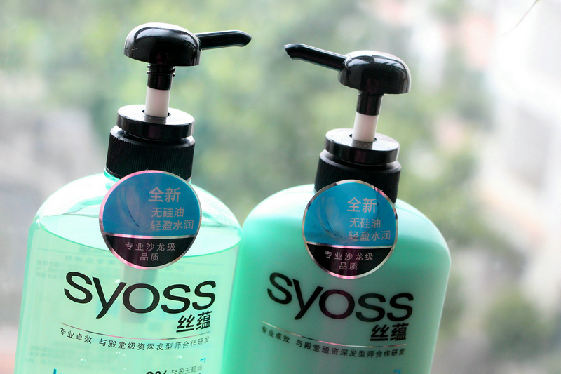 丝蕴无硅水润洗发露怎么样,丝蕴无硅水润洗发水500ml