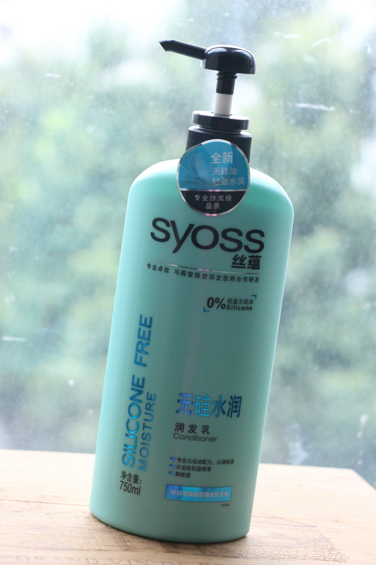 丝蕴无硅水润洗发露怎么样,丝蕴无硅水润洗发水500ml