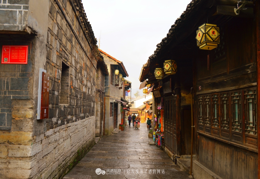 贵阳青岩文凡花间堂状元别院,贵阳青岩文凡状元别院