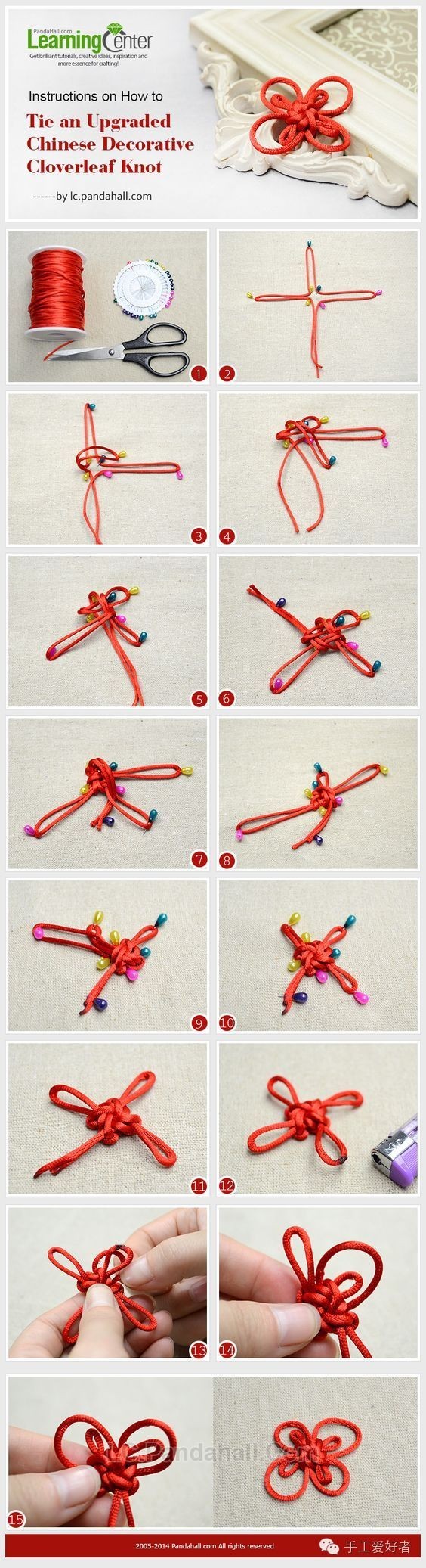 中国结好看又简单带配饰,好看的中国结配饰