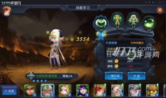 杩烽浘涓栫晫mistyworld娴嬭瘎,杩烽浘涓栫晫娴嬭瘎