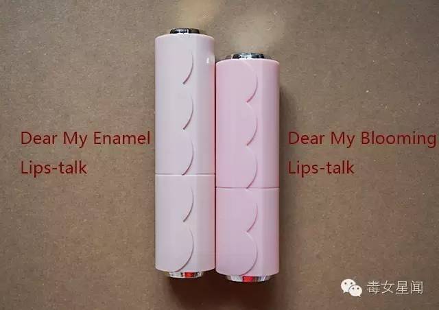 专属红人阿FI头丨新买的两支唇膏居然撞色了？！