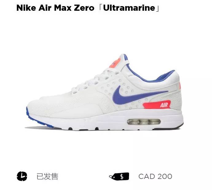 潮鞋推荐nike有气垫,潮鞋推荐nike高颜值