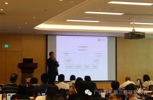 产教融合校企合作发展论坛,产研结合助力中医药