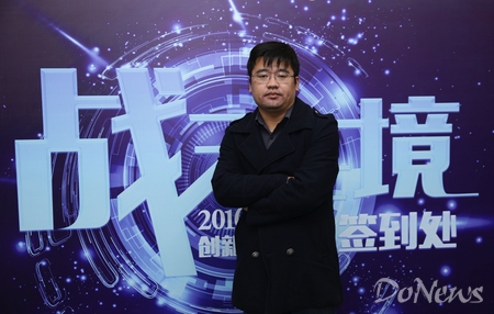 木兰仓电子商务公司,木兰仓团购供应链