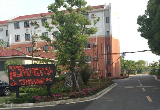 应届毕业生租单身公寓,毕业生如何租到适合自己的小公寓