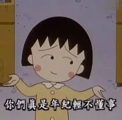 如果觉得国庆7天短,接下来你会知道7天有多长