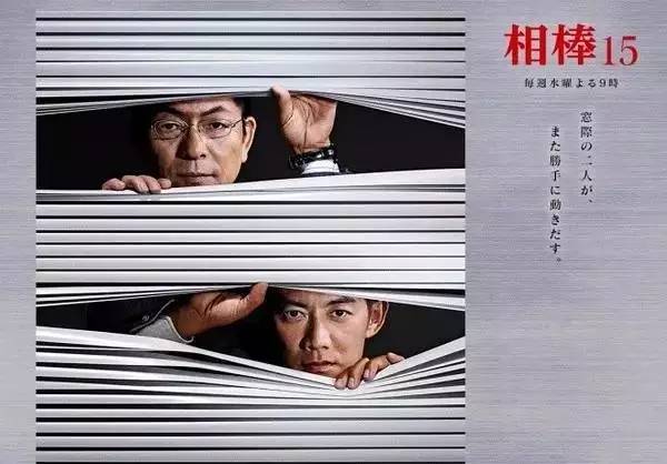 日剧最新剧推荐,吃土也要看的三部电影