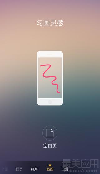 最好用的图片标注应用,图片标注的软件有哪些好用