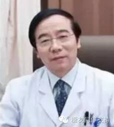 陆菊明糖尿病专家,徐文兵讲糖尿病治疗方法