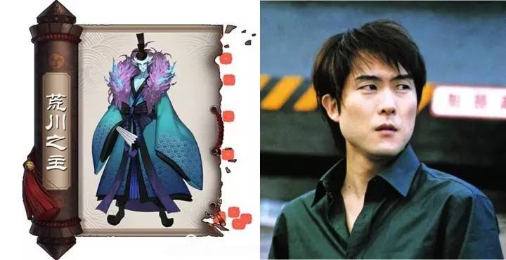 阴阳师片段百鬼夜行配音,阴阳师三尾狐声优