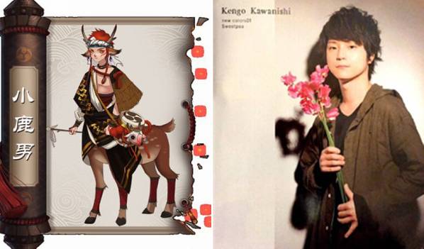 阴阳师片段百鬼夜行配音,阴阳师三尾狐声优