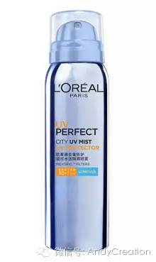 冬天不美白｜明年狗粮依然在你脸上胡乱的拍