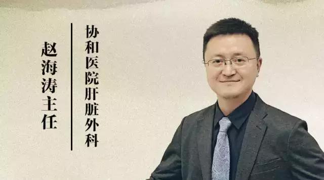 肝癌复发转移肺癌怎么治疗,肝癌复发肝内转移怎么治疗