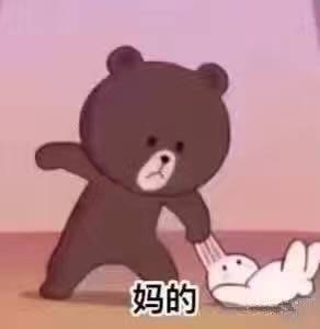 靠谱是一名职场人非常重要的品质,职场很少有优秀的人