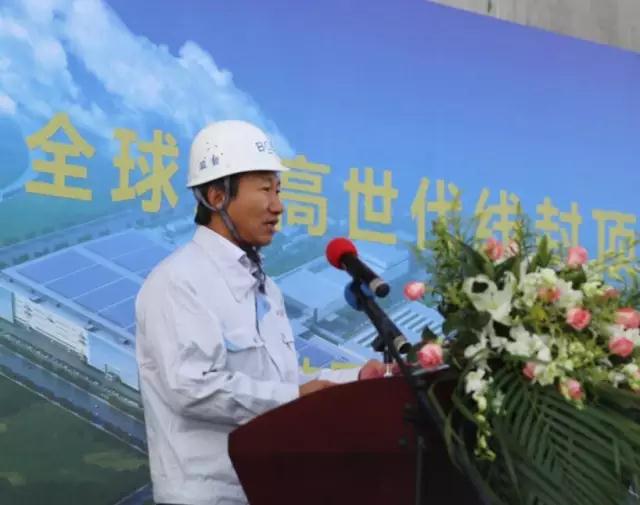 京东方合肥第几代生产线,京东方第六代半导体生产线项目