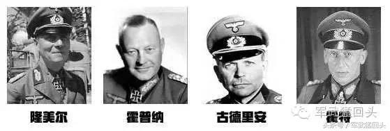 德国人打败蒙古铁骑,德国人一战二战打越南