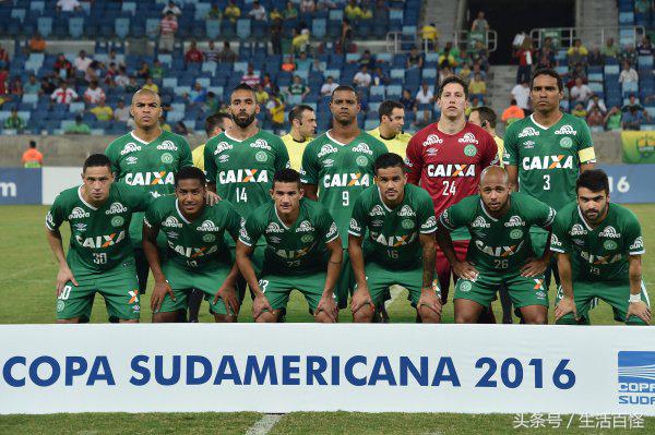 体坛空难,飞机坠落巴甲球队