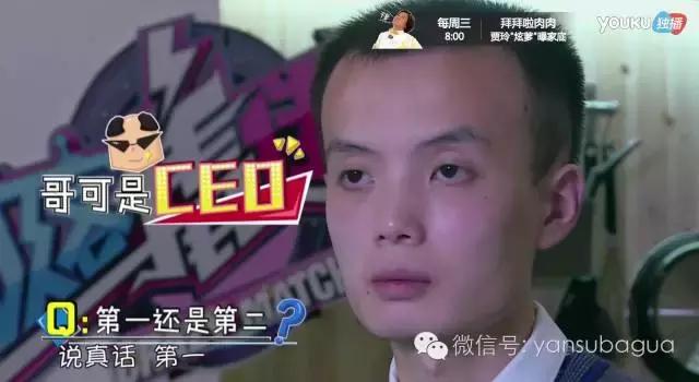 真人秀女嘉宾身材比例,真人秀最新女嘉宾