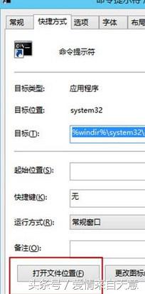 exe文件打不开怎么解决,exe文件打不开解决方法手机