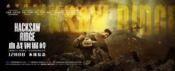 12月最值得观看的五部经典新片,12月最期待新片