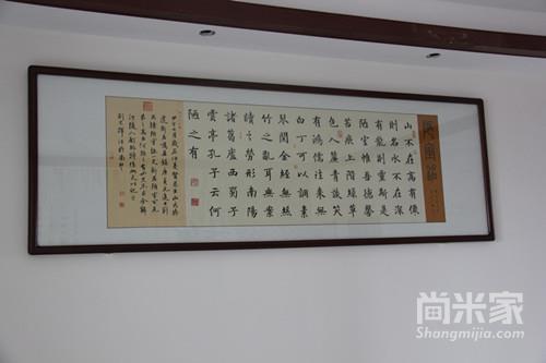 简约中式客厅大白墙装修效果图,现代简约客厅装饰画中式