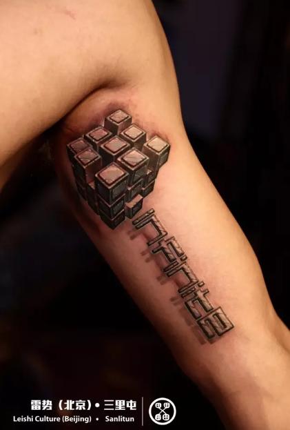 全国第一大纹身店,全国最好的纹身店