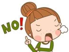 你找我代购的时候，你可真令人厌恶！