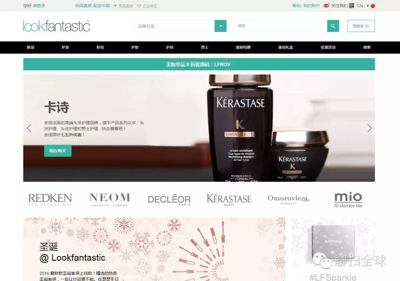 黑五海淘网站哪个最靠谱,黑五海淘哪个平台值得购买