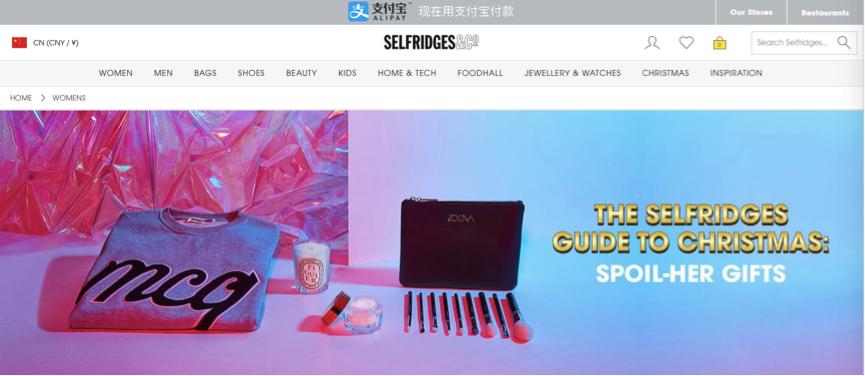 剁手全攻略,剁手购物指南