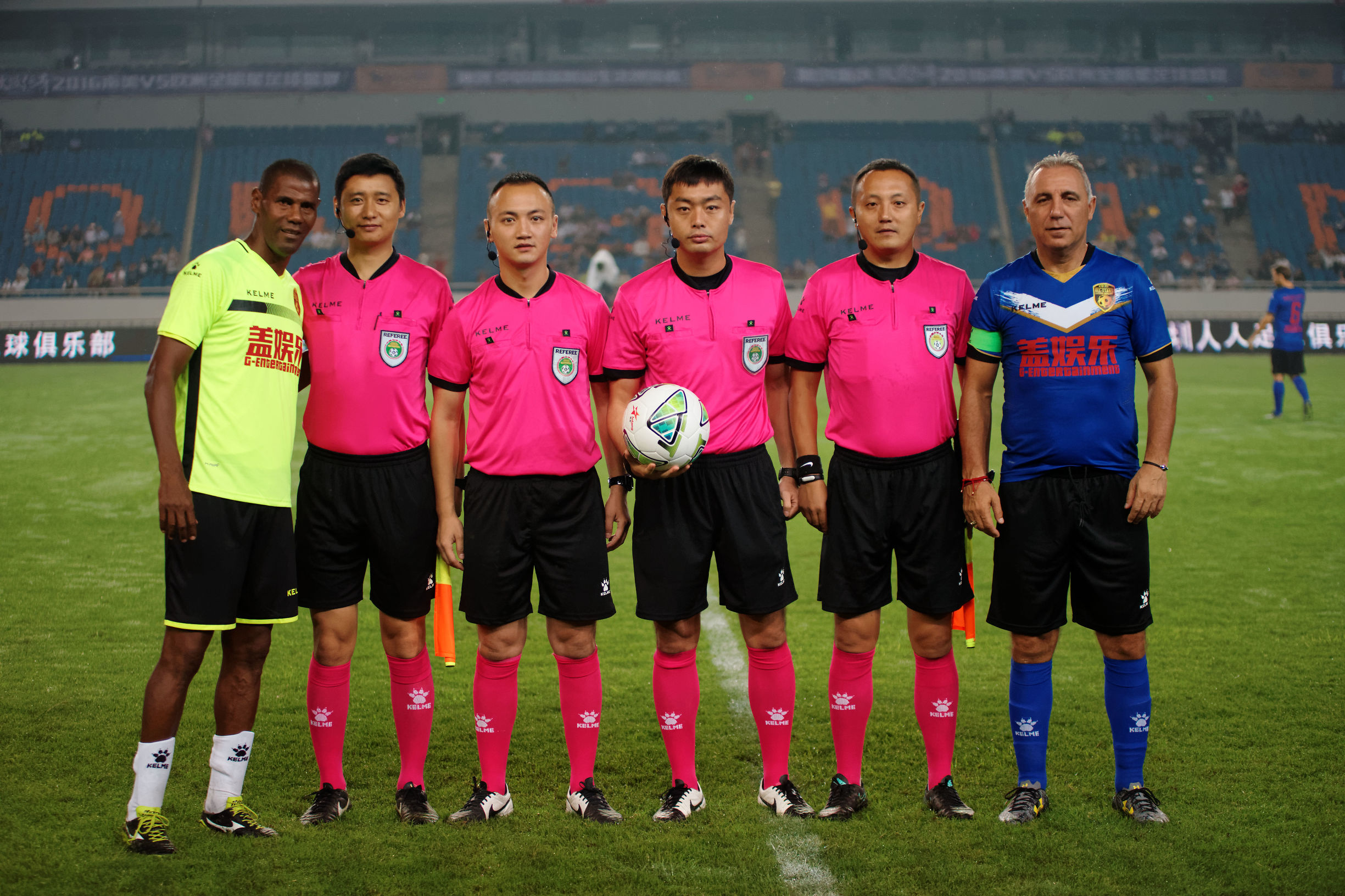 南美vs欧洲全明星足球盛宴2017,欧洲老足球明星对决