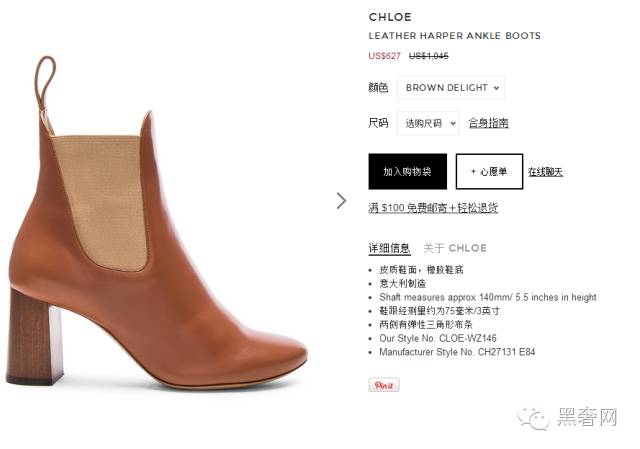 黑五来了千万别落入这些陷阱,黑五来了你爆单了吗