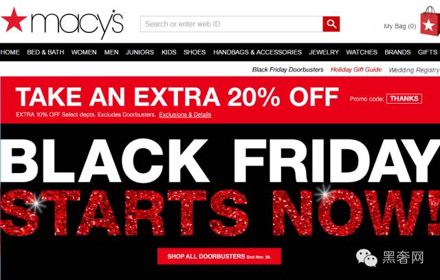 黑五来了年度大剧,黑五来了千万别落入这些陷阱